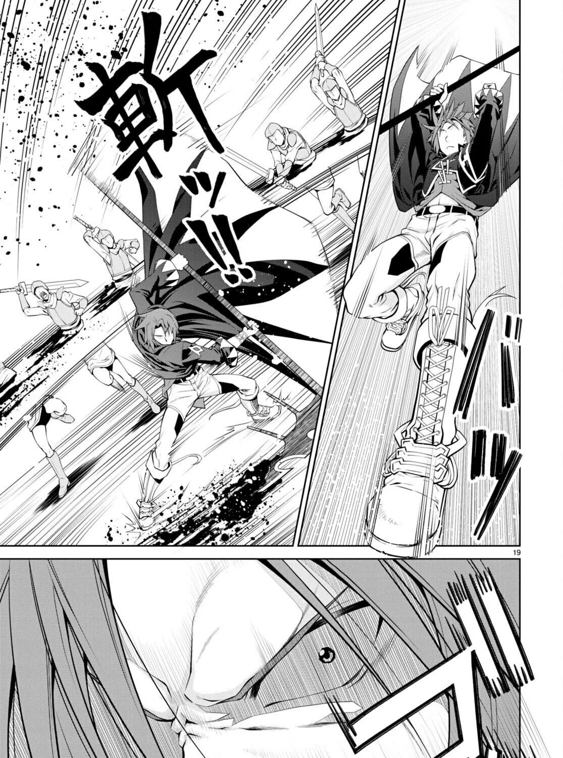 Read Legend chapter 82 image 38 on Lezhin