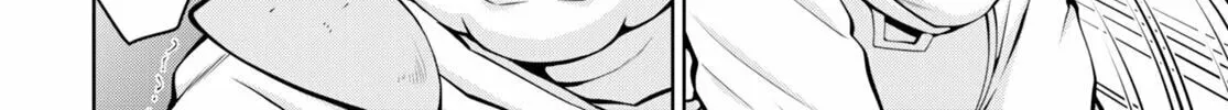 Read Legend chapter 82 image 45 on Lezhin