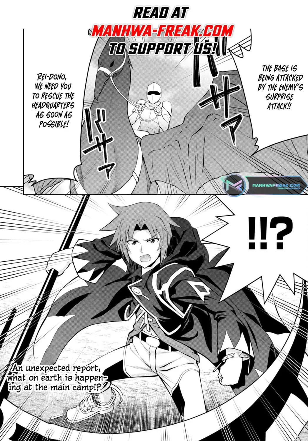 Read Legend chapter 82 image 48 on Lezhin