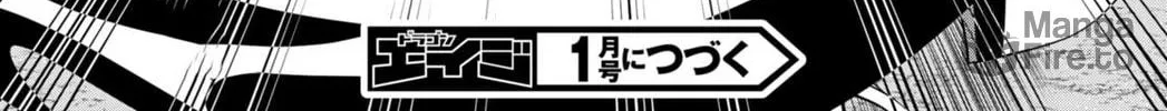 Read Legend chapter 82 image 49 on Lezhin