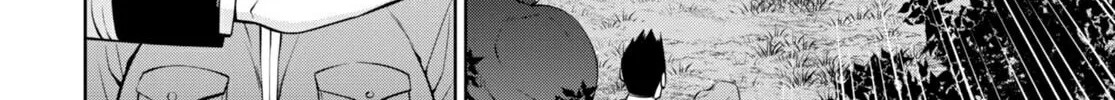 Read Legend chapter 83 image 13 on Lezhin