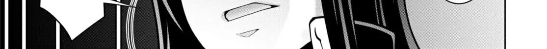 Read Legend chapter 83 image 15 on Lezhin