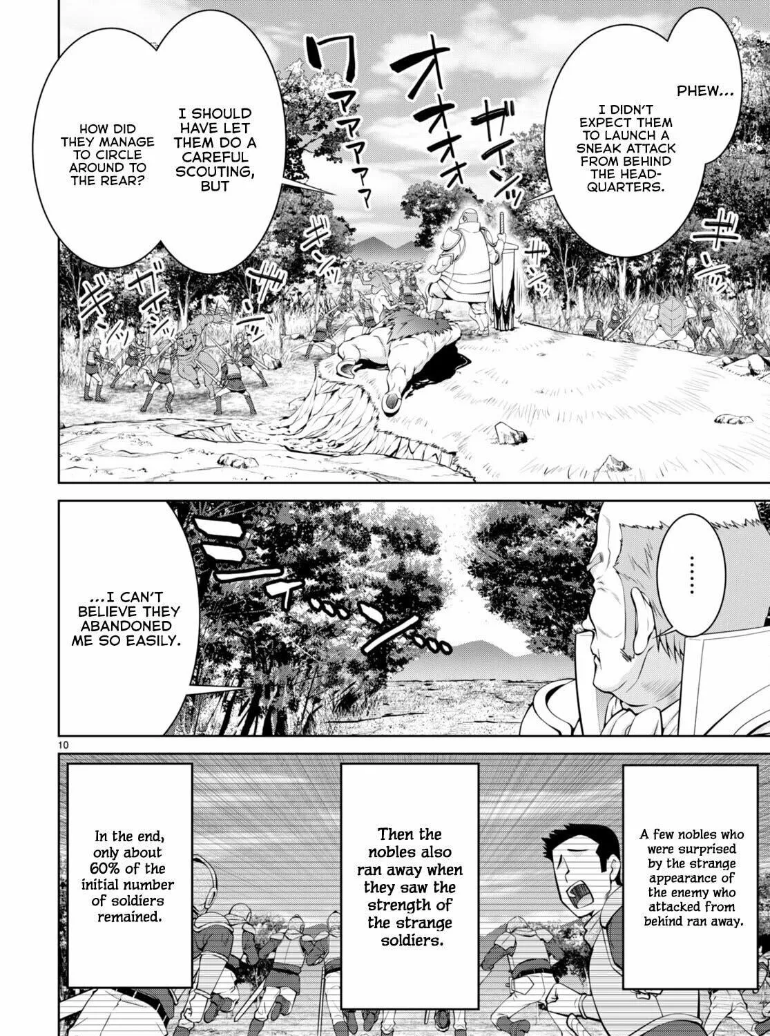 Read Legend chapter 83 image 18 on Lezhin