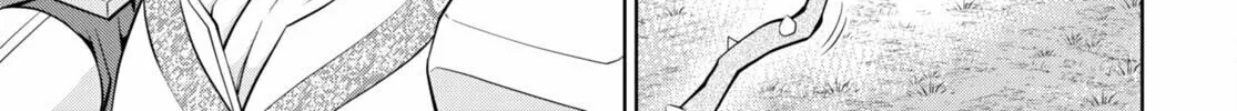 Read Legend chapter 83 image 25 on Lezhin