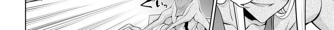 Read Legend chapter 83 image 27 on Lezhin