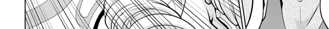 Read Legend chapter 83 image 43 on Lezhin