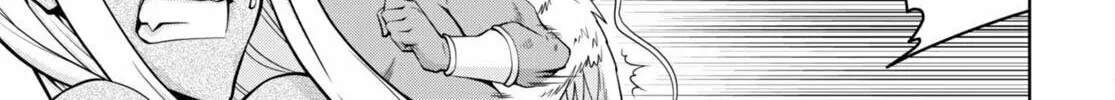 Read Legend chapter 83 image 45 on Lezhin