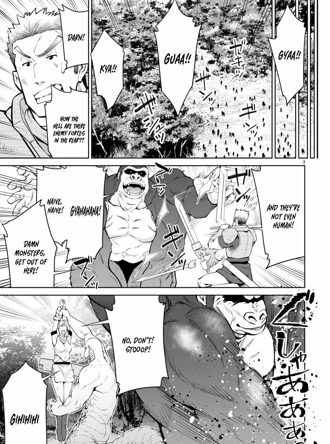 Read Legend chapter 83 image 6 on Lezhin