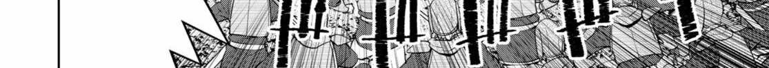 Read Legend chapter 84 image 13 on Lezhin