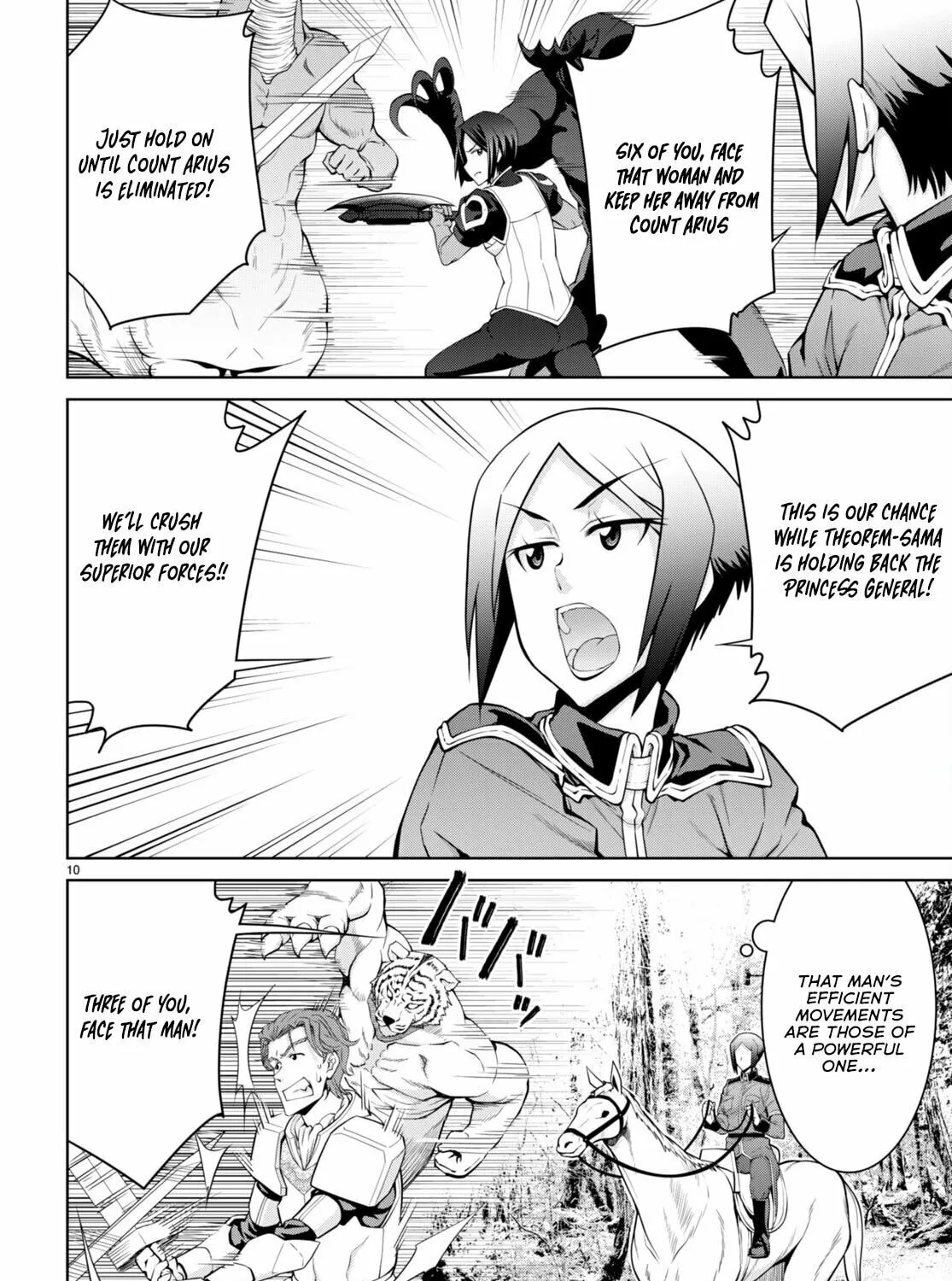 Read Legend chapter 84 image 20 on Lezhin