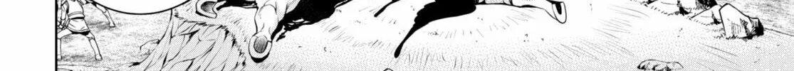 Read Legend chapter 84 image 33 on Lezhin