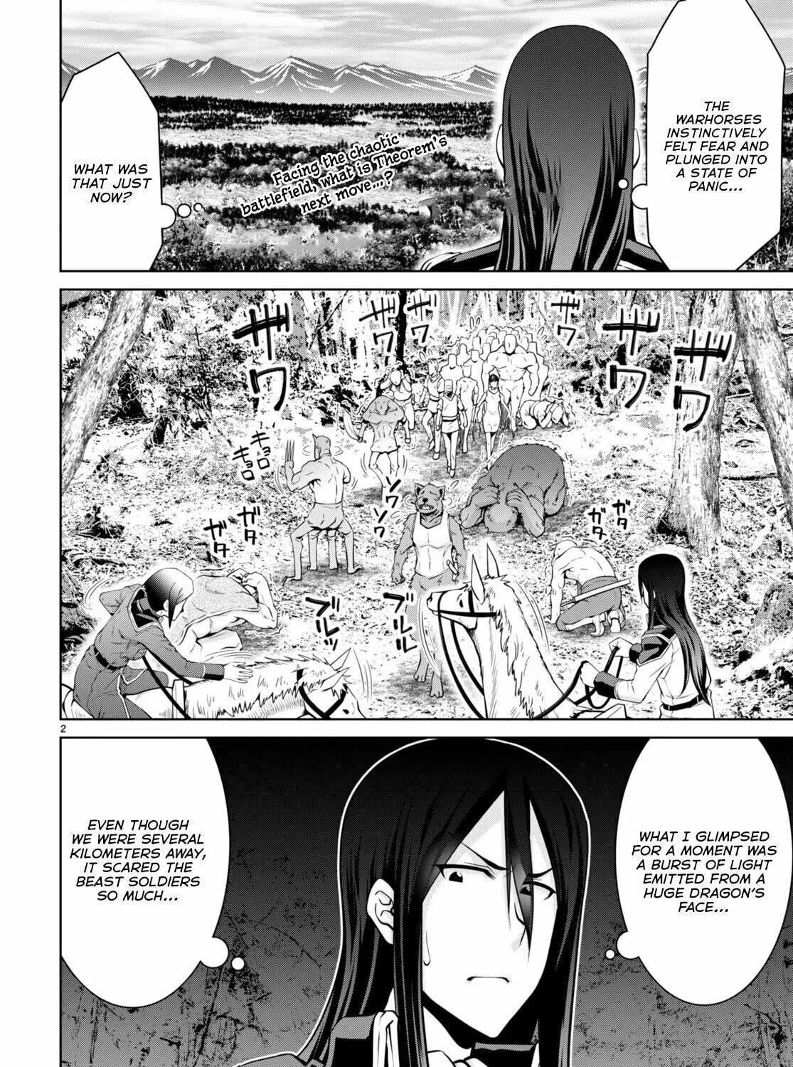 Read Legend chapter 84 image 4 on Lezhin