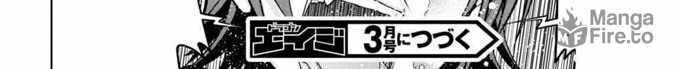 Read Legend chapter 84 image 53 on Lezhin