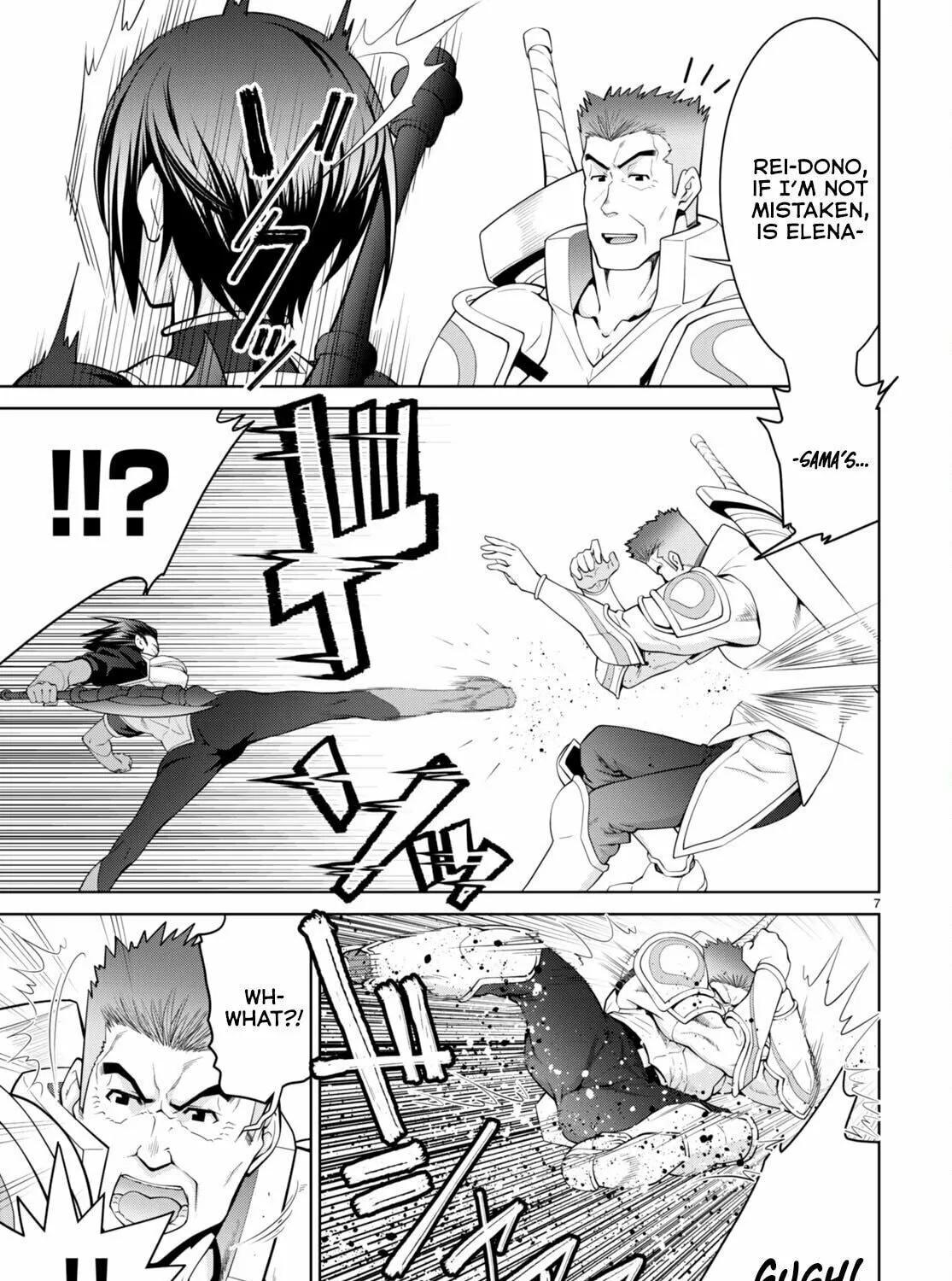 Read Legend chapter 85 image 16 on Lezhin