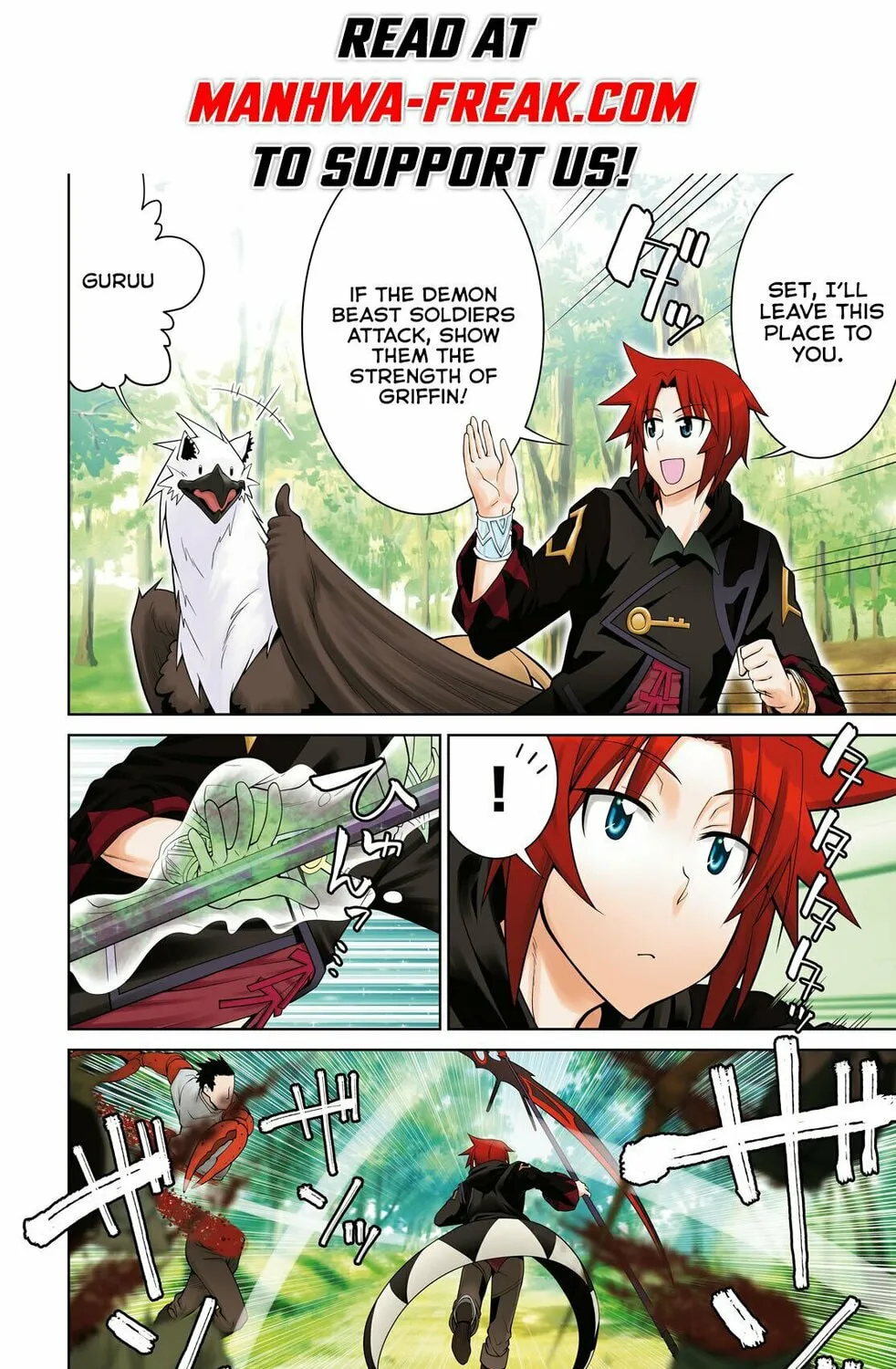 Read Legend chapter 85 image 2 on Lezhin