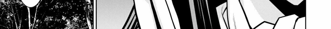 Read Legend chapter 85 image 37 on Lezhin