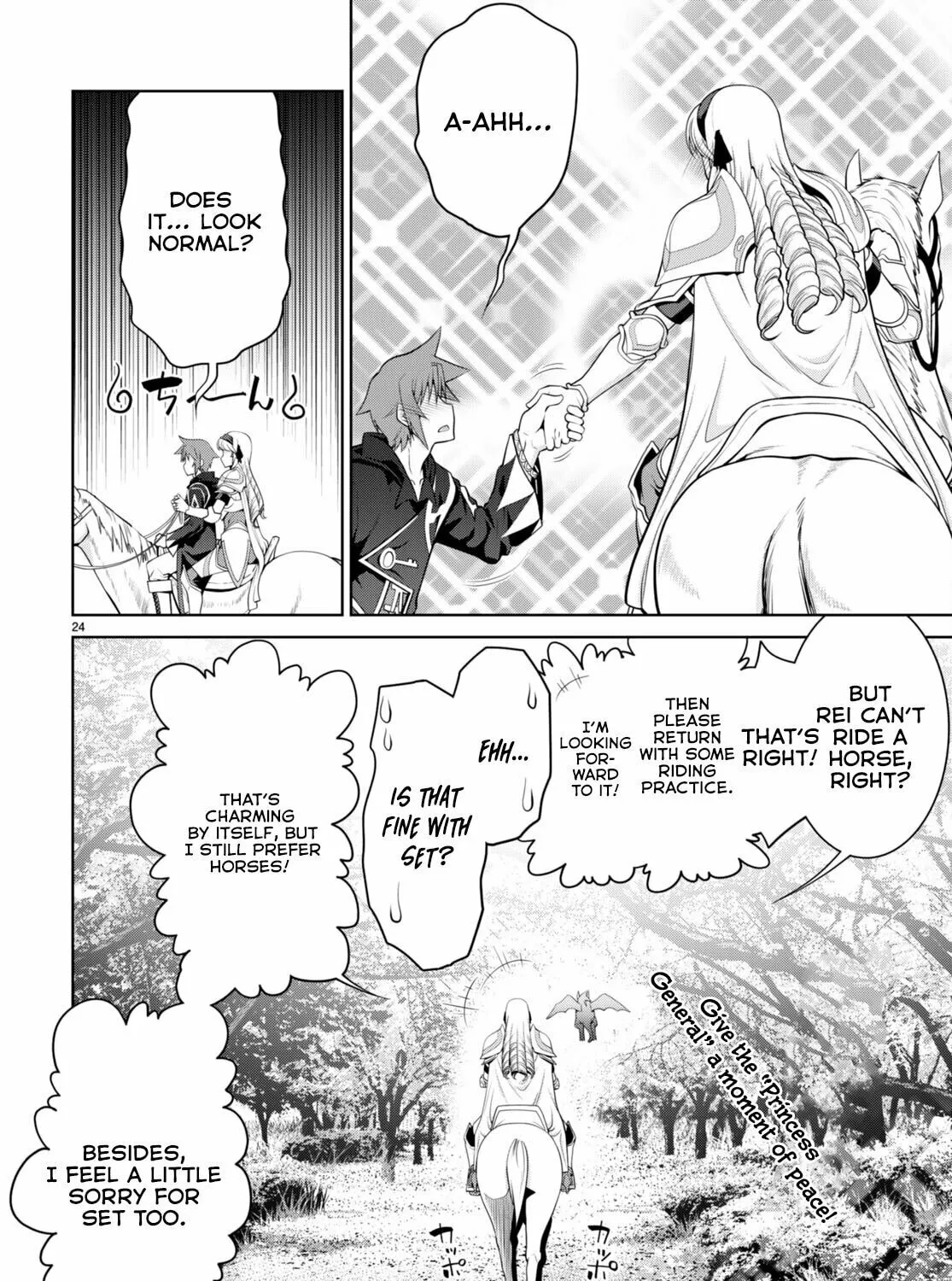 Read Legend chapter 85 image 50 on Lezhin