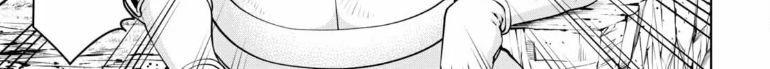 Read Legend chapter 86 image 15 on Lezhin