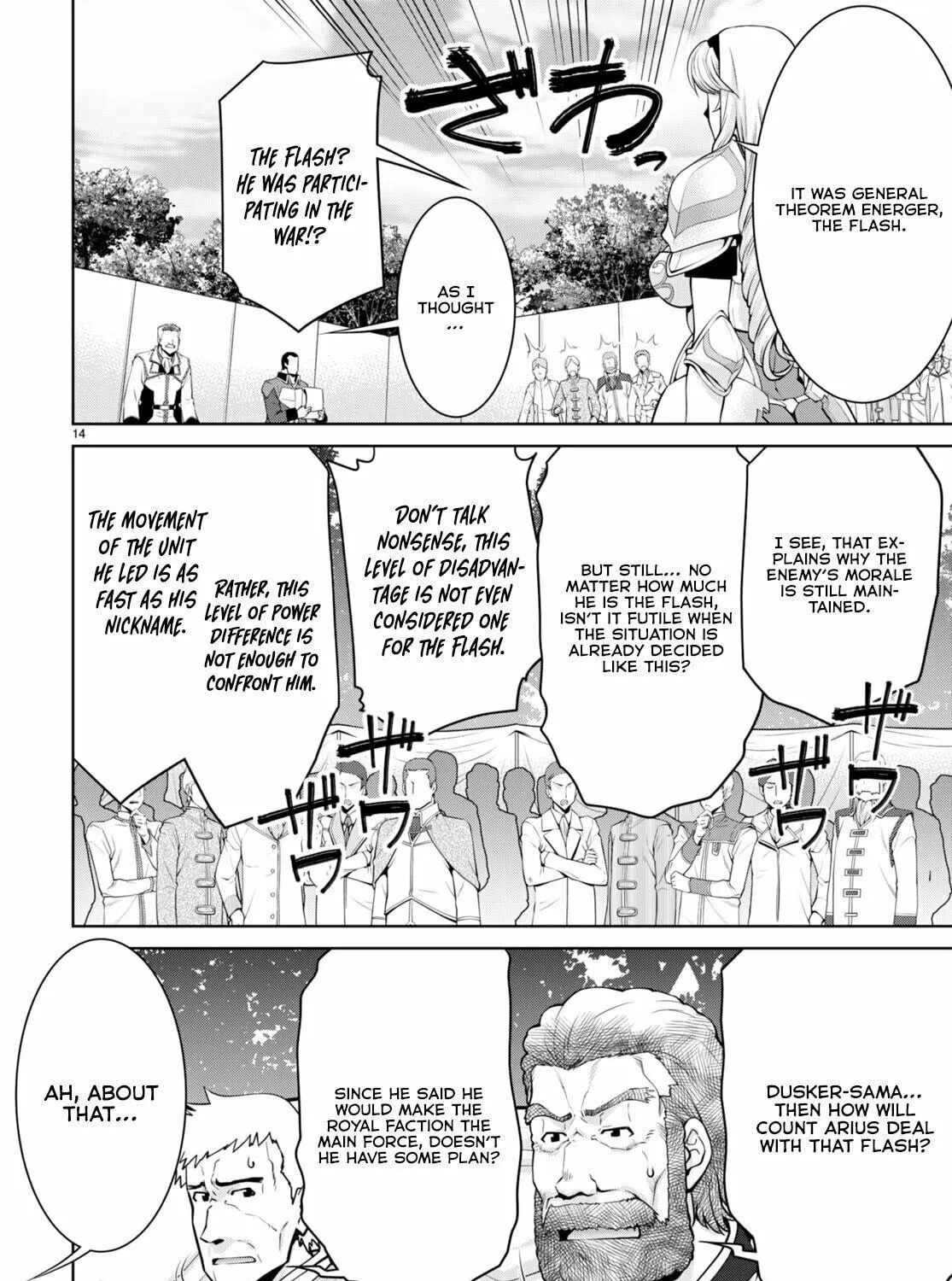 Read Legend chapter 86 image 28 on Lezhin