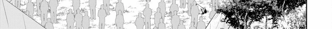 Read Legend chapter 86 image 31 on Lezhin