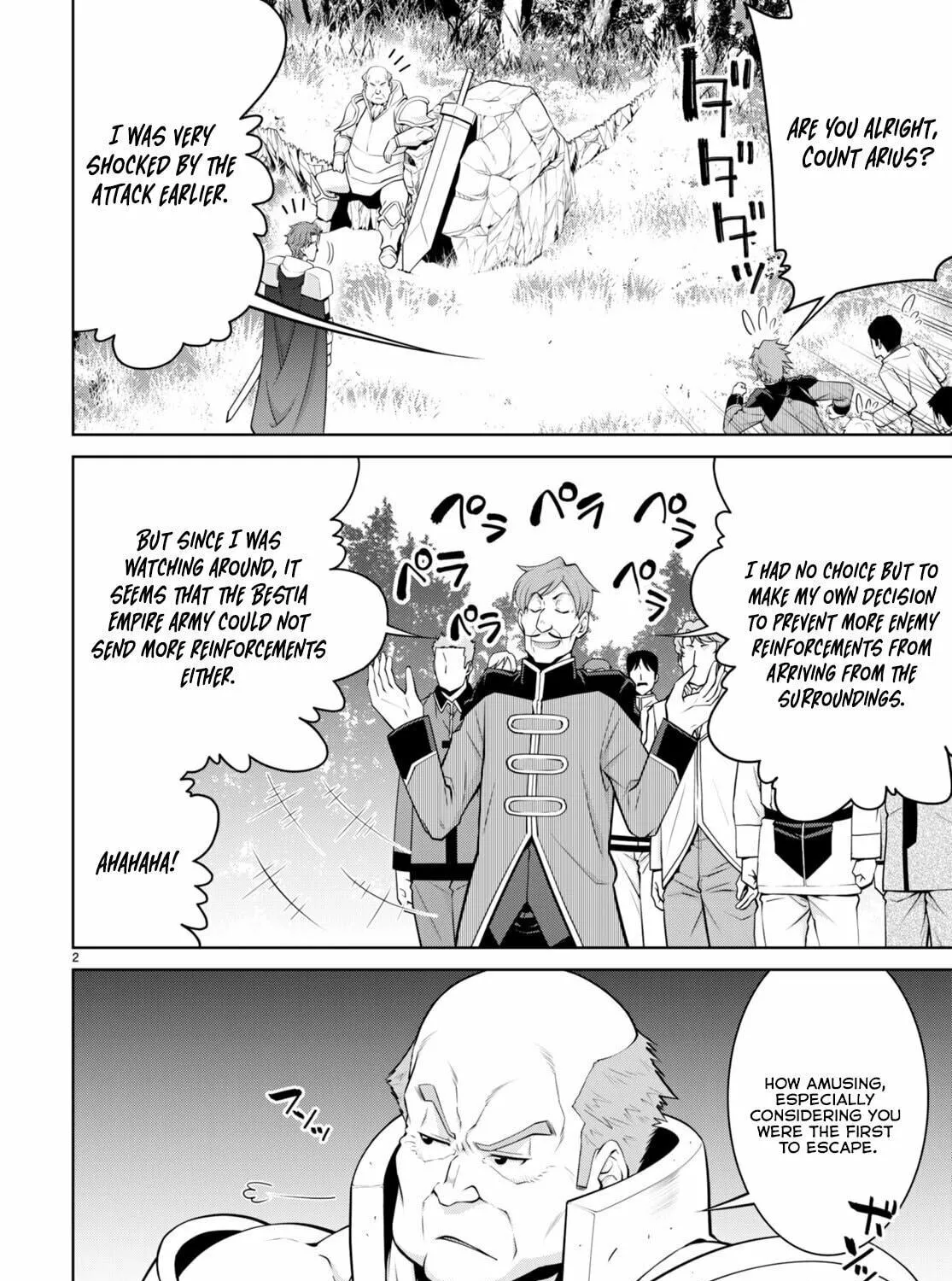 Read Legend chapter 86 image 4 on Lezhin