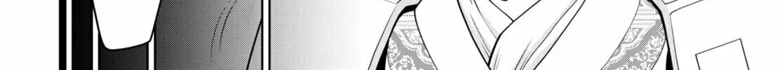 Read Legend chapter 86 image 45 on Lezhin