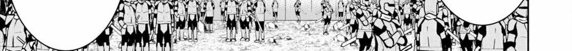Read Legend chapter 86 image 51 on Lezhin