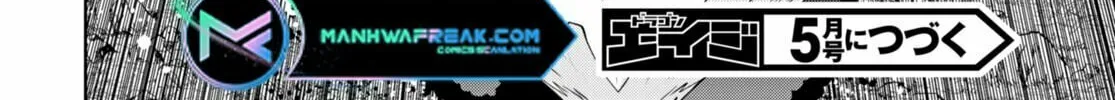 Read Legend chapter 86 image 57 on Lezhin
