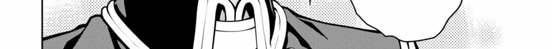 Read Legend chapter 87 image 13 on Lezhin