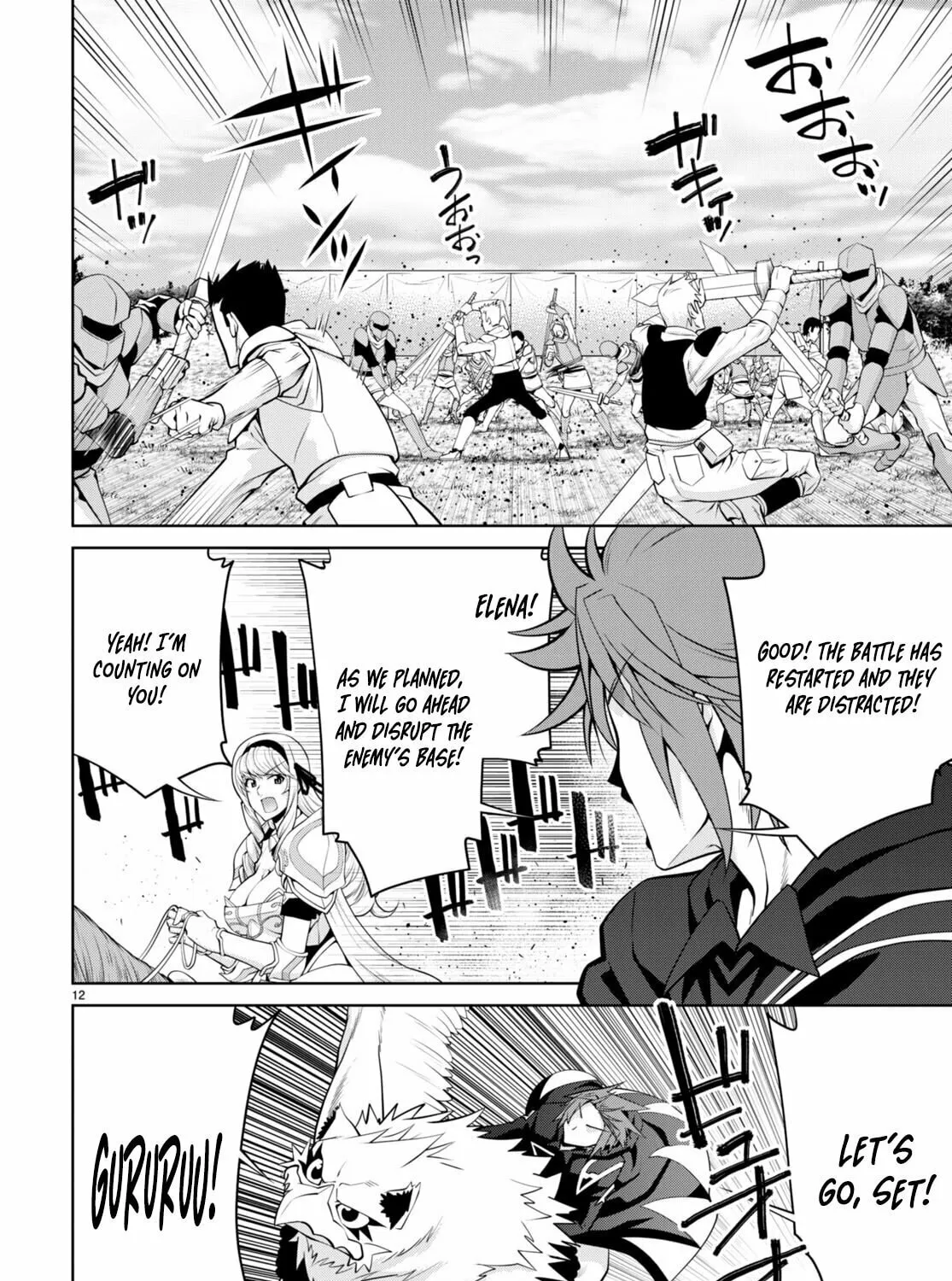 Read Legend chapter 87 image 24 on Lezhin
