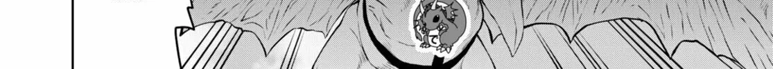 Read Legend chapter 87 image 33 on Lezhin