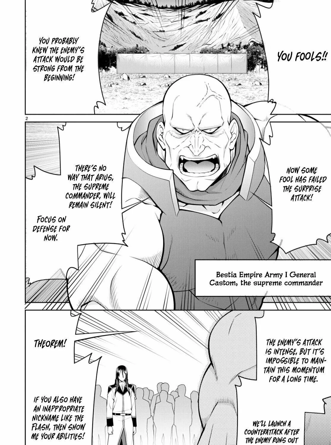 Read Legend chapter 87 image 4 on Lezhin