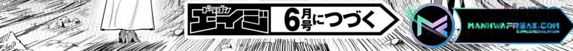 Read Legend chapter 87 image 49 on Lezhin