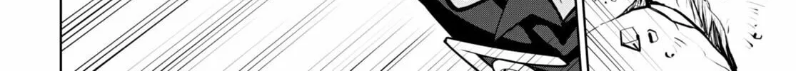 Read Legend chapter 88 image 13 on Lezhin