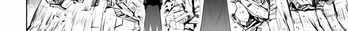 Read Legend chapter 88 image 25 on Lezhin