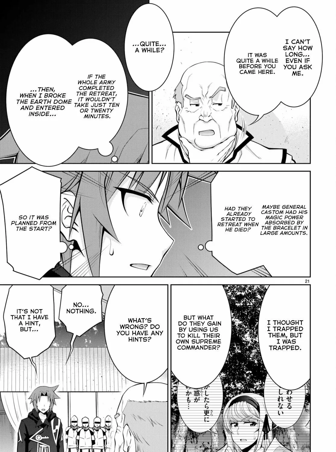 Read Legend chapter 88 image 42 on Lezhin