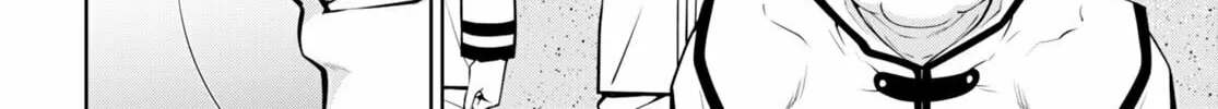 Read Legend chapter 88 image 45 on Lezhin