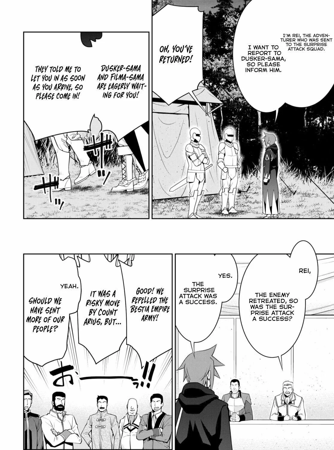 Read Legend chapter 89 image 4 on Lezhin