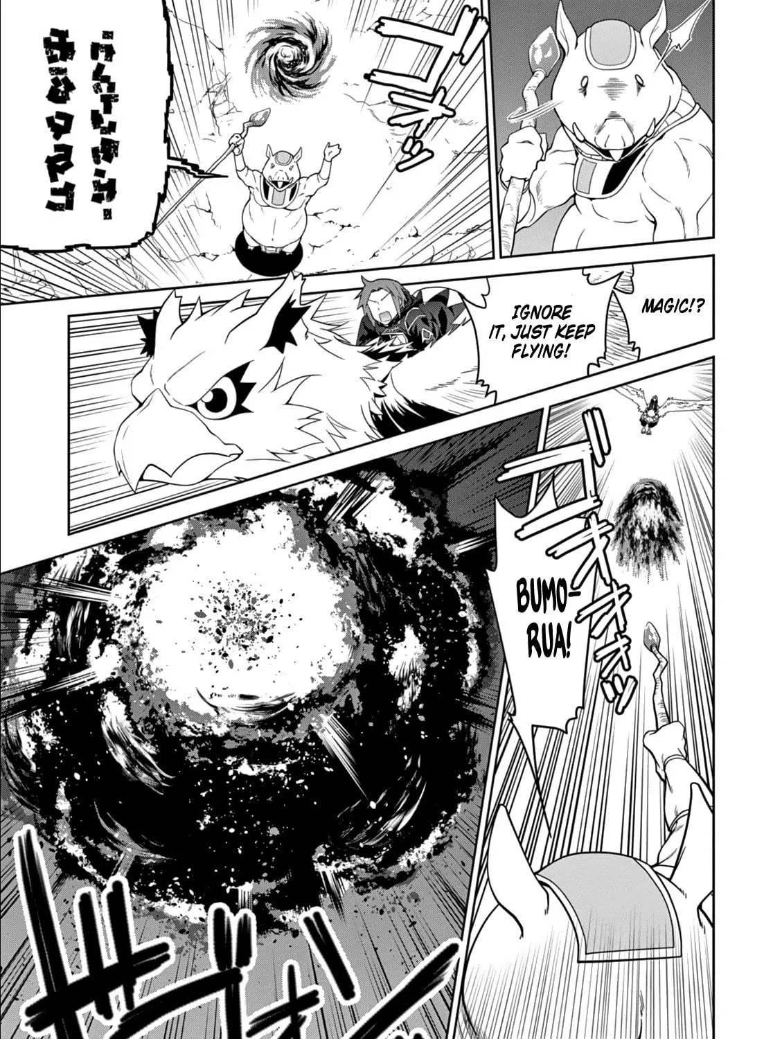 Read Legend chapter 9 image 16 on Lezhin
