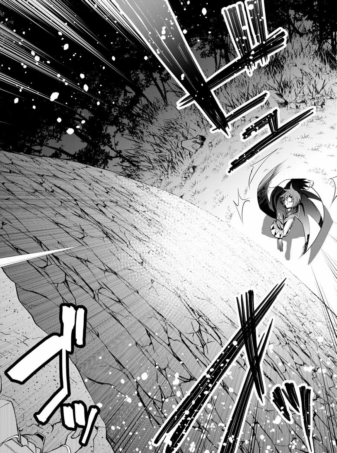 Read Legend chapter 90 image 12 on Lezhin