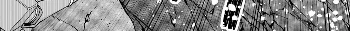 Read Legend chapter 90 image 13 on Lezhin