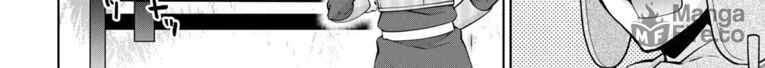 Read Legend chapter 90 image 45 on Lezhin