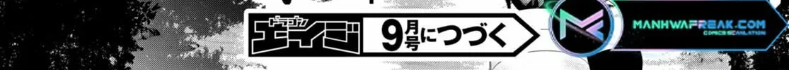 Read Legend chapter 90 image 49 on Lezhin