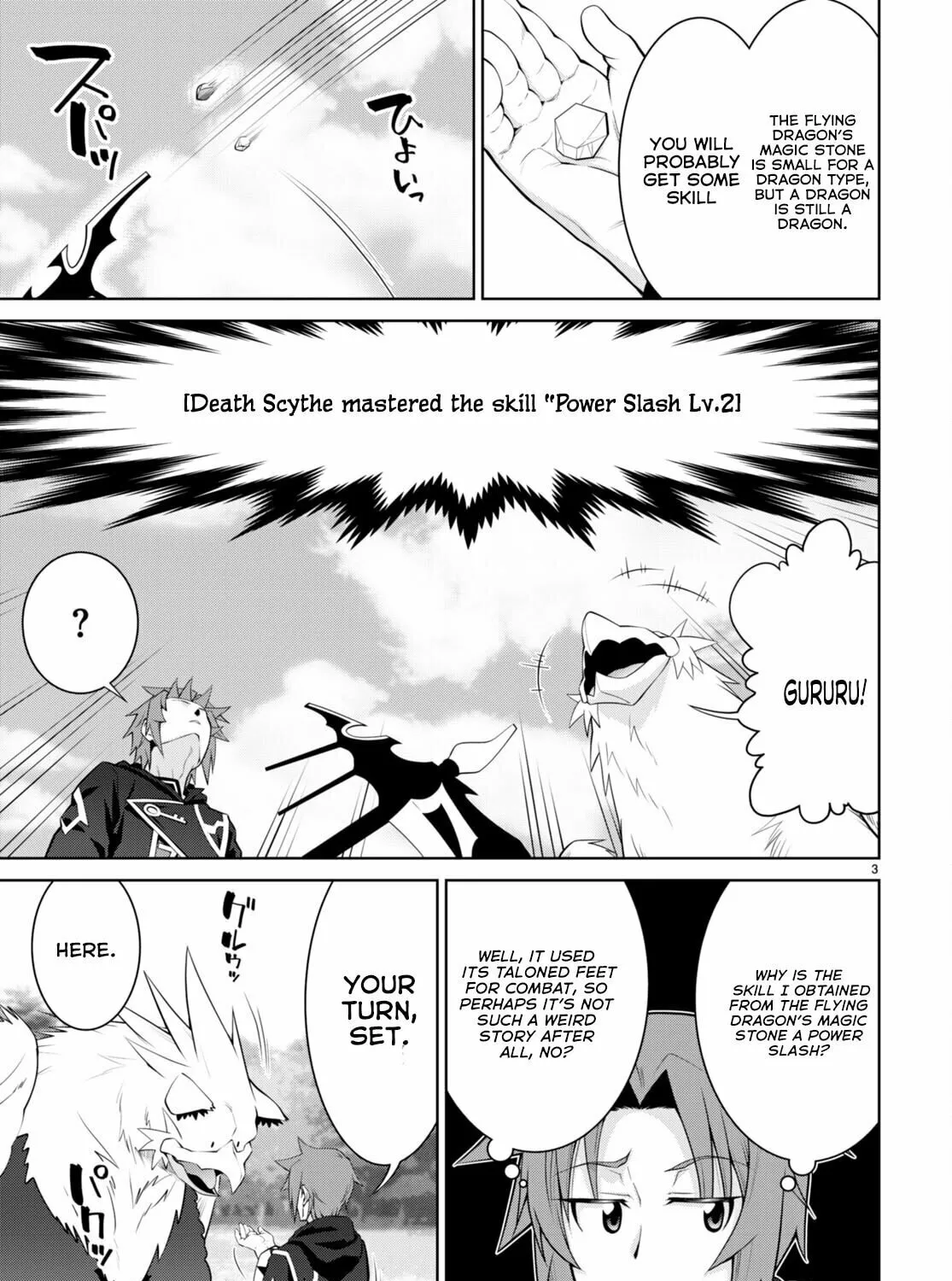 Read Legend chapter 91 image 10 on Lezhin