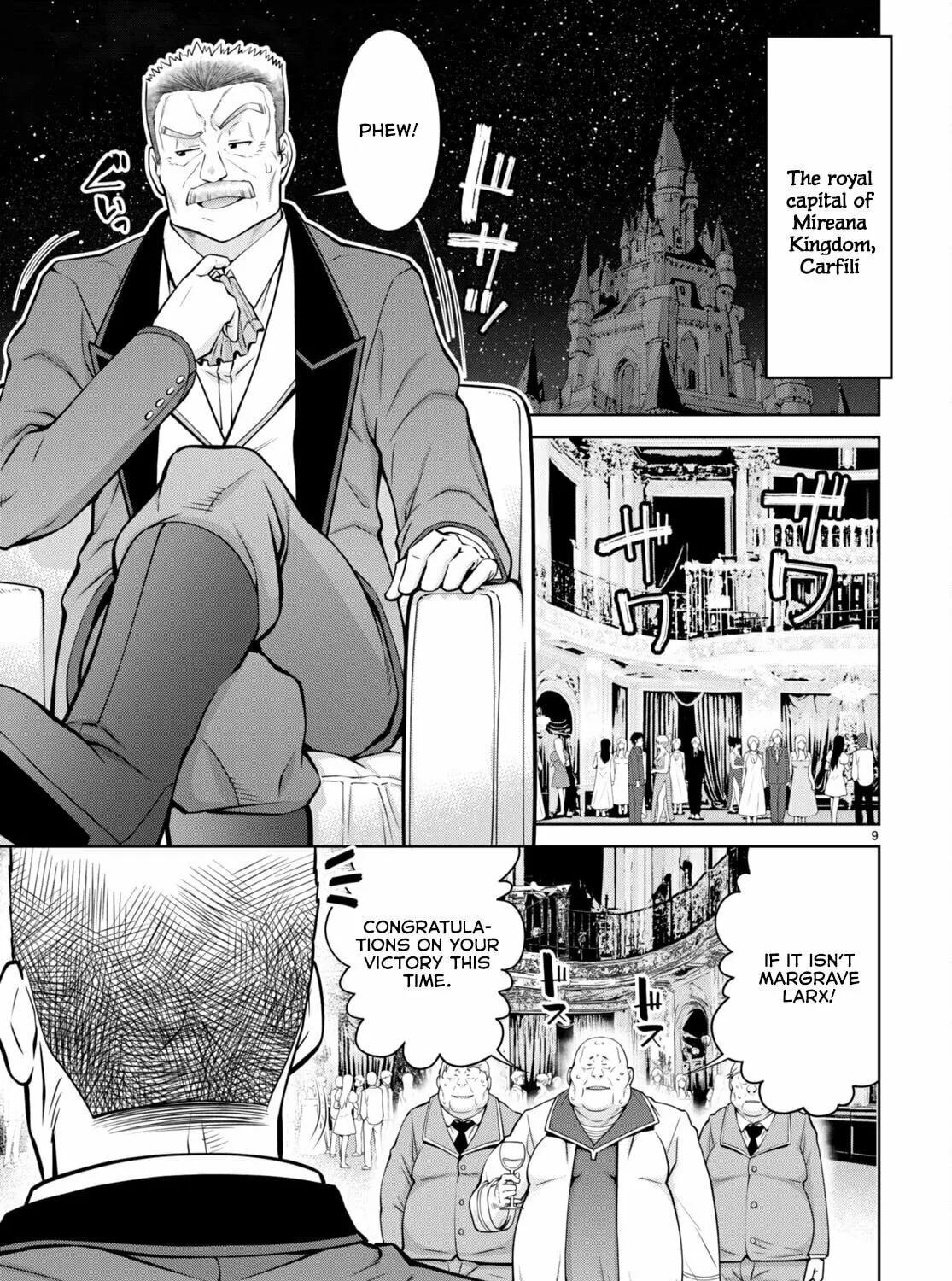 Read Legend chapter 91 image 22 on Lezhin