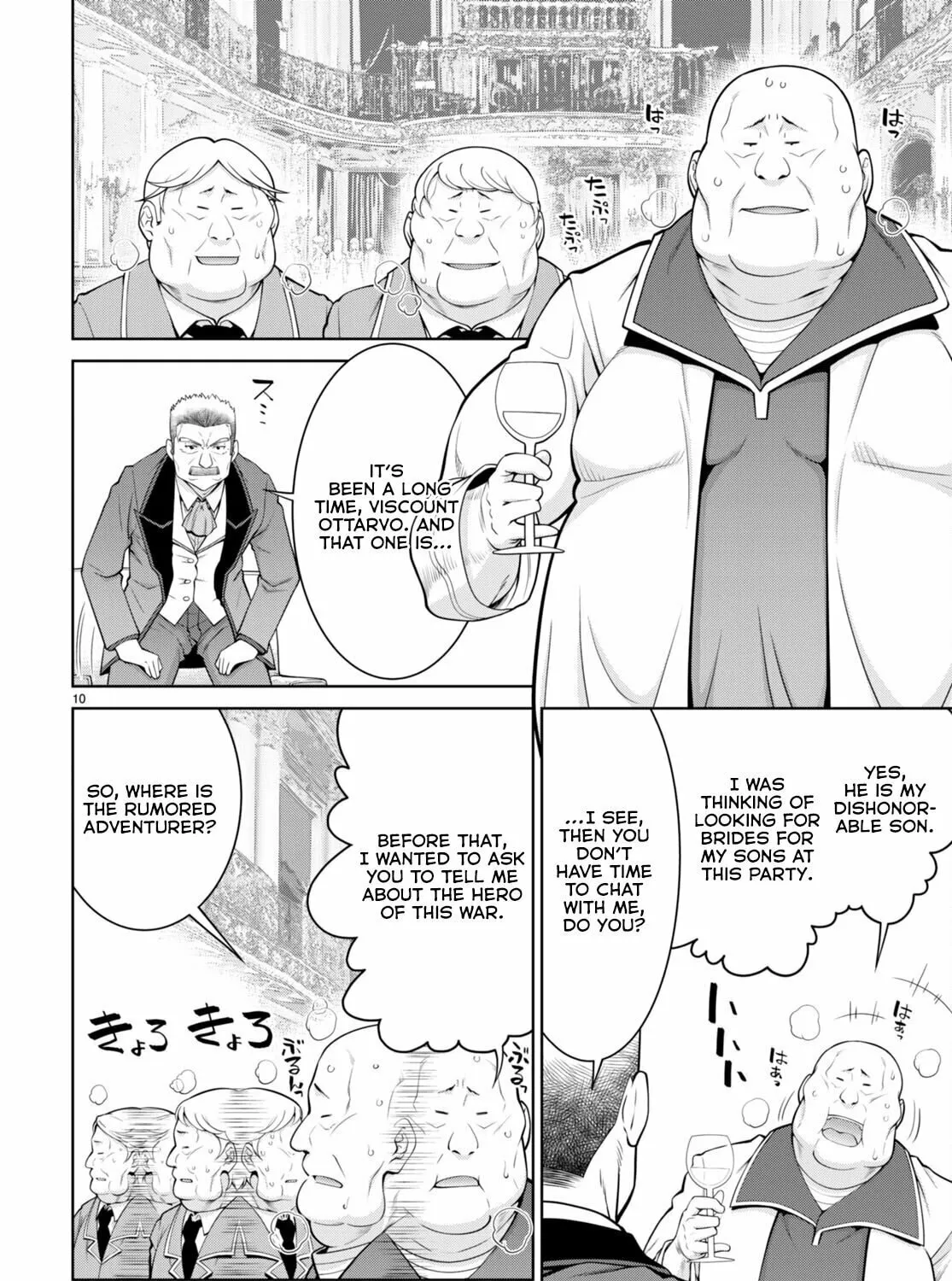 Read Legend chapter 91 image 24 on Lezhin