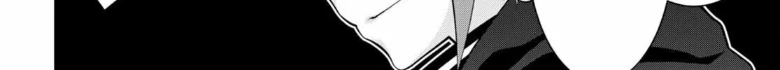 Read Legend chapter 91 image 53 on Lezhin