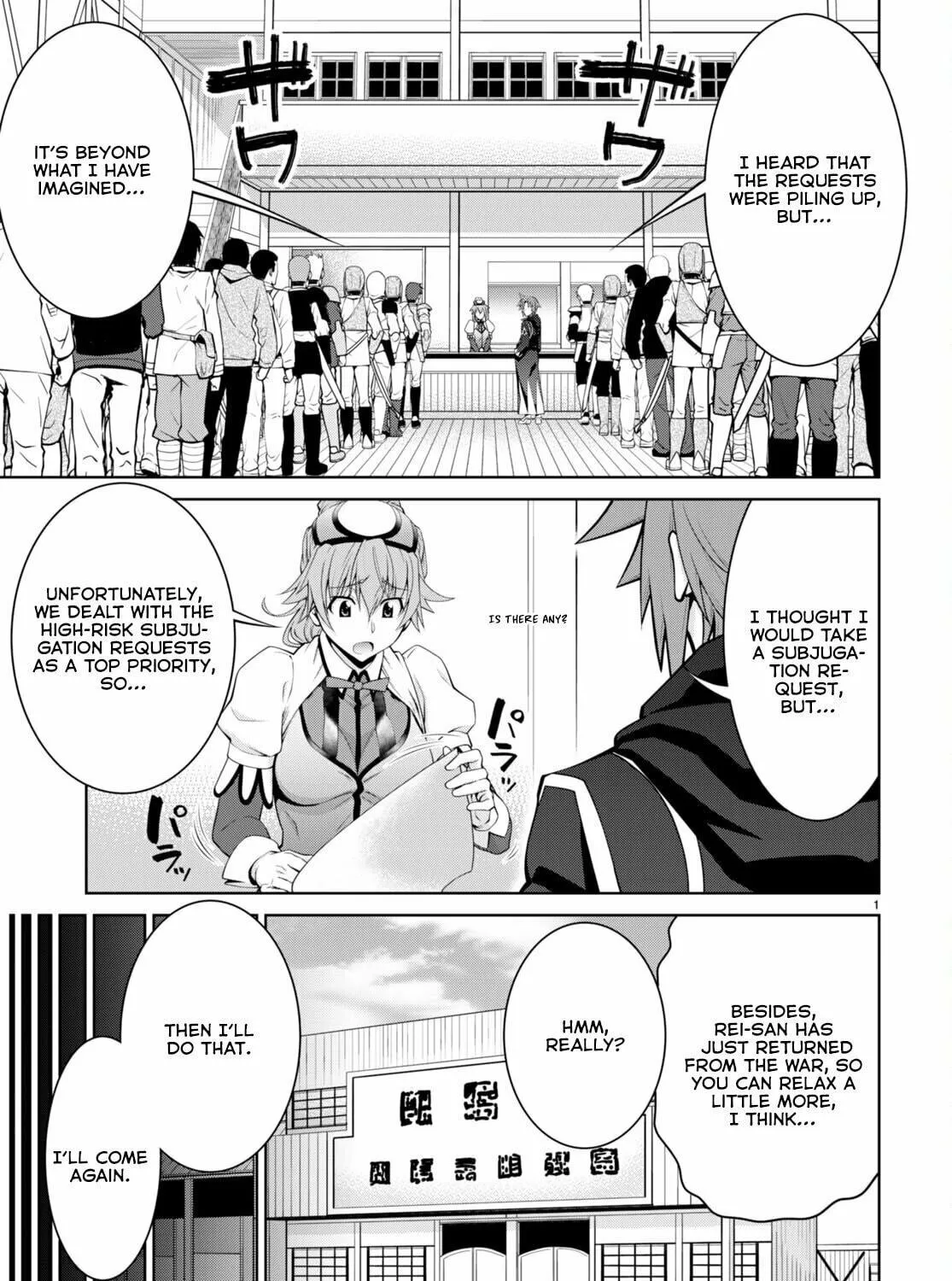 Read Legend chapter 91 image 6 on Lezhin