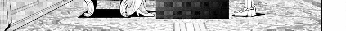 Read Legend chapter 92 image 11 on Lezhin