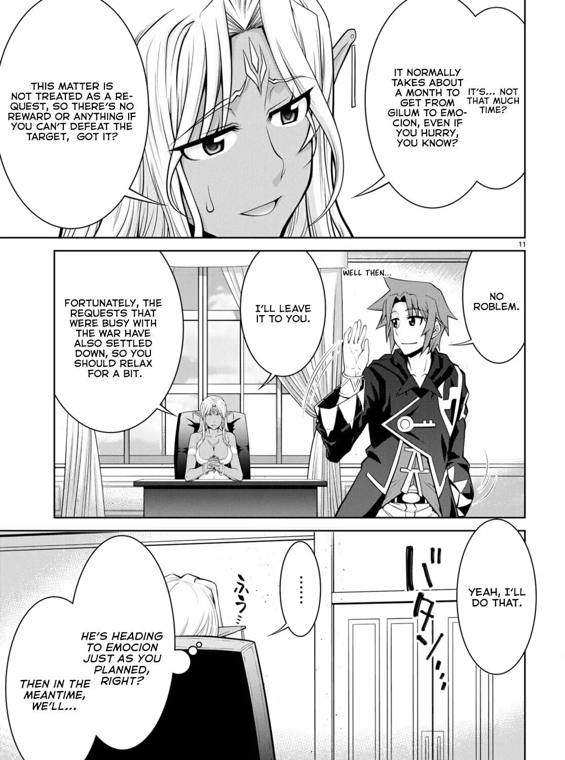 Read Legend chapter 92 image 22 on Lezhin